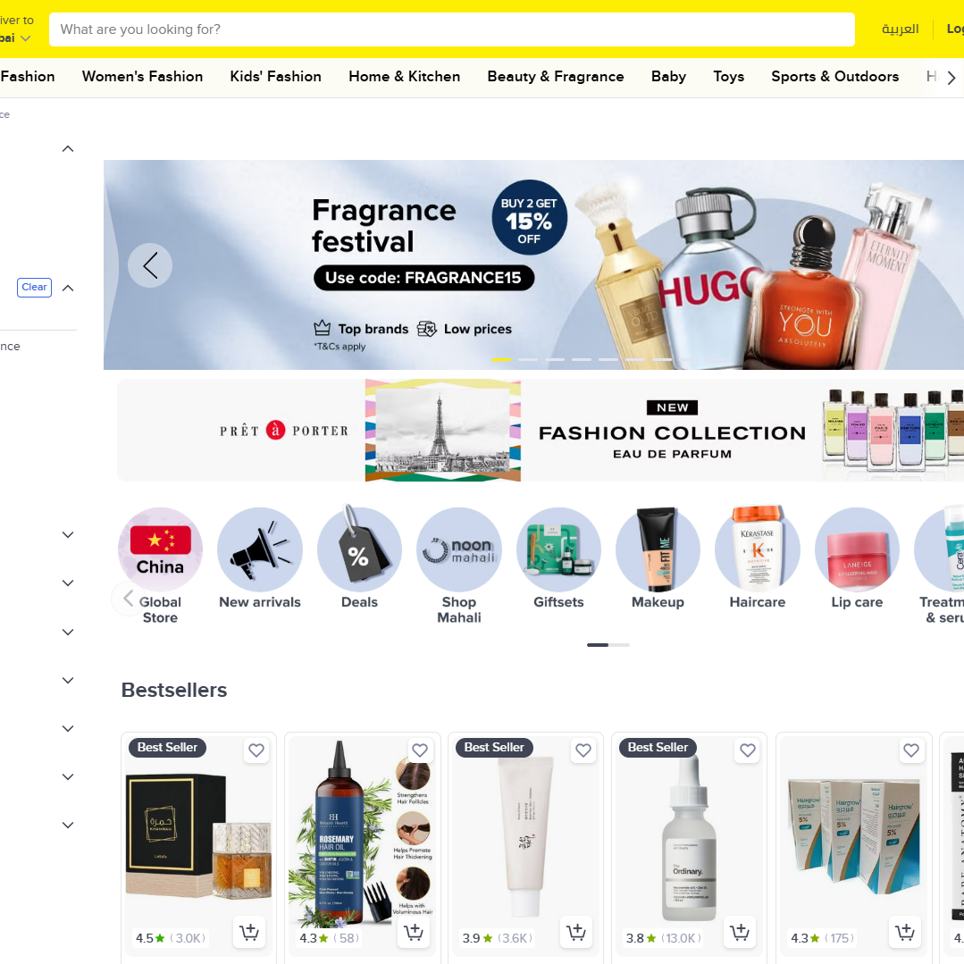 Screenshot 2025 04 12 134857 uai - MHDHL DESIGNS