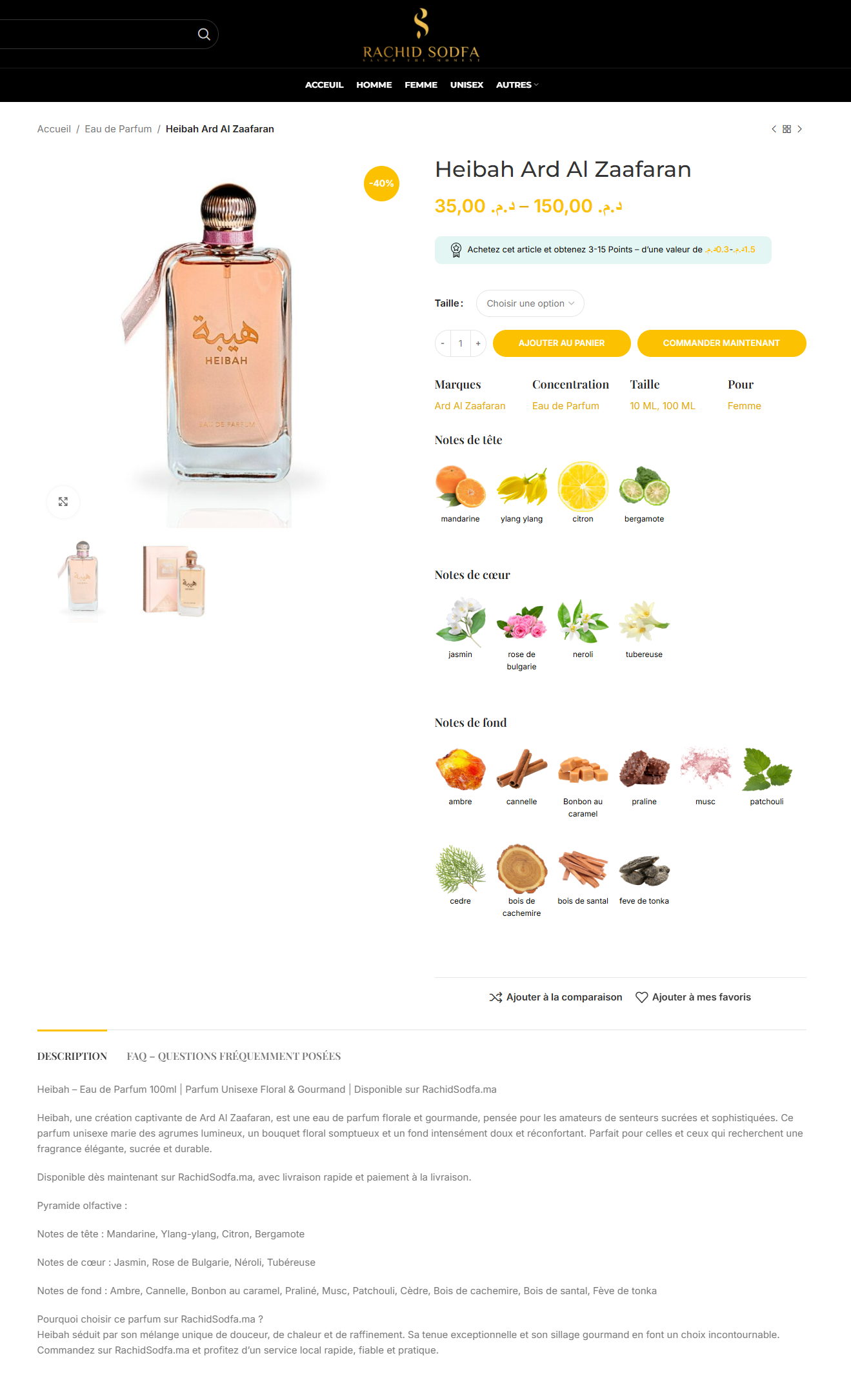 Product Details